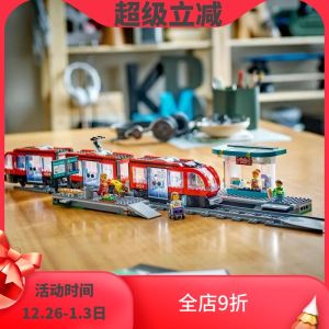 Educational Trackless Tramway Building Blocks Toy for Boys And Girls Childrens Assembly Gift Toy from Mainland China