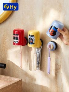 Hayan | Magnetic Wall-Mounted Multi-Function 3-in-1 Toothbrush Holder Set