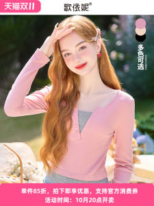 Chic Short Sleeve Long Shirt Womens Slim Fit T-Shirt Spring Autumn New Style Design Sense Fake Two-Piece V-neck Macaron Color