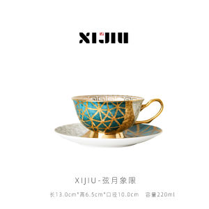 ถ้วยกาแฟมือทำทอง ถ้วยน้ำ ถ้วยกระดูก ถ้วยศิลปะ กล่องของขวัญ ดีไซน์เนอร์เล็ก ถ้วยกาแฟแบบมินิมอล ถ้วยกาแฟขนาดเล็ก