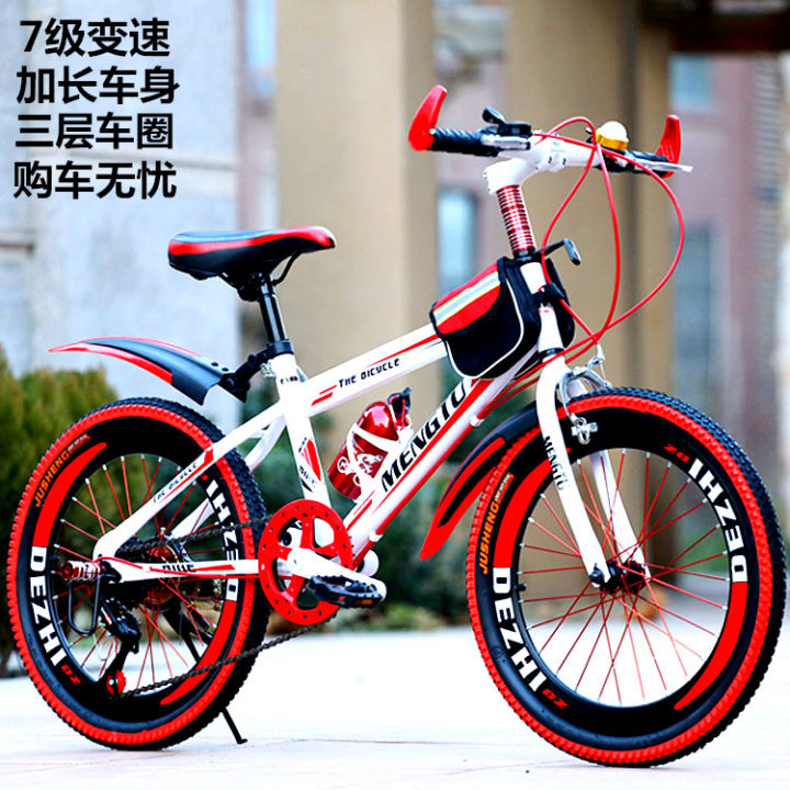 Girls 22 on sale inch bike