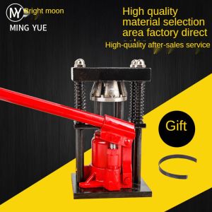 Crimping tool Crimp Machine ferrule Machine 8mm to 21mm pressure hose crimping tool crimping Jack carwash jack 8.5mm jack 8.5mm press CARWASH press