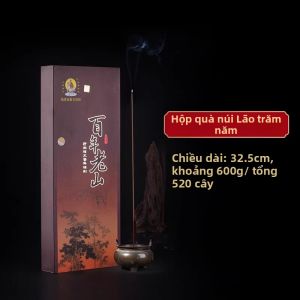 MEIZHENXIANG | Hộp Quà Nhang Trầm Hương Lão Sơn Tự Nhiên Cho Phòng Thờ Phòng Ngủ Trong Nhà