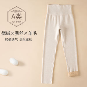 Quần Lót Giữ Nhiệt Mùa Đông Cho Trẻ Em Quần Lót Dày Bằng Lụa Quần Lót Lót Lông Cừu Cho Bé Gái Quần Lót Mùa Thu Quần Lót Giữ Nhiệt