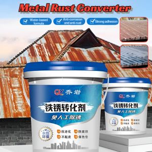 Rust Removal Coating Rust Converter Metal Anti Rust Paint No Need To Polish And Remove Rust Water-Based Metal Paint