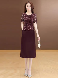 MAIMEI | Maternity Dress Summer New Style Printed High Waist A-Line Skirt Short Sleeve Round Neck Soft Polyester Fiber Wedding Guest Dress