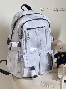 New Chinese Style Large Capacity Backpack for High School Students Leisure Travel Shoulder Bag with Computer Pocket Floral Print