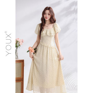 YOUXIANG | Đầm Quai Xuống Vai Dáng Pháp Đính Nút Bọt Biển