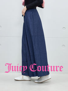 Juicy Couture | Loose Wide Leg Long Trousers