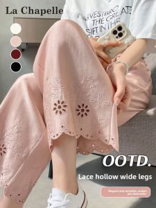 La Chapelle | Pink Lace Wide Leg Pants Summer Lightweight High Waist Loose Fit Ice Silk Straight Leg