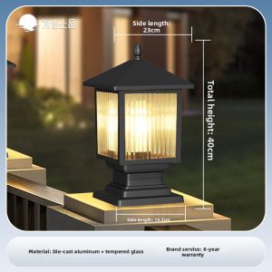 VINCAN | Solar Power Decorative Entrance Pillar Light