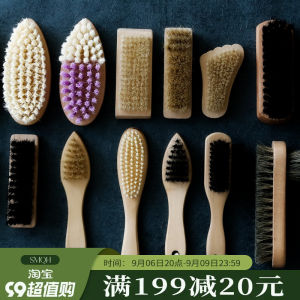 แปรงรองเท้าขนนุ่มอเนกประสงค์แปรงซักผ้าใช้ในครัวเรือนแปรงขนหมูไม่ทำร้ายเสื้อผ้าแปรงขัดพื้นแปรงขัดรองเท้าขนแข็งแปรงน้ำมันสำหรับรองเท้า