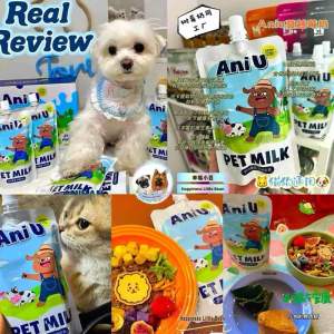 Korean Ani U Aniu Pet Milk Cat Milk Dog Milk 韩国 Aniu奶 Aniu蔓越莓奶 宠物0乳糖牛奶 宠物奶 零乳糖 宠物牛奶 犬猫通用 180ml