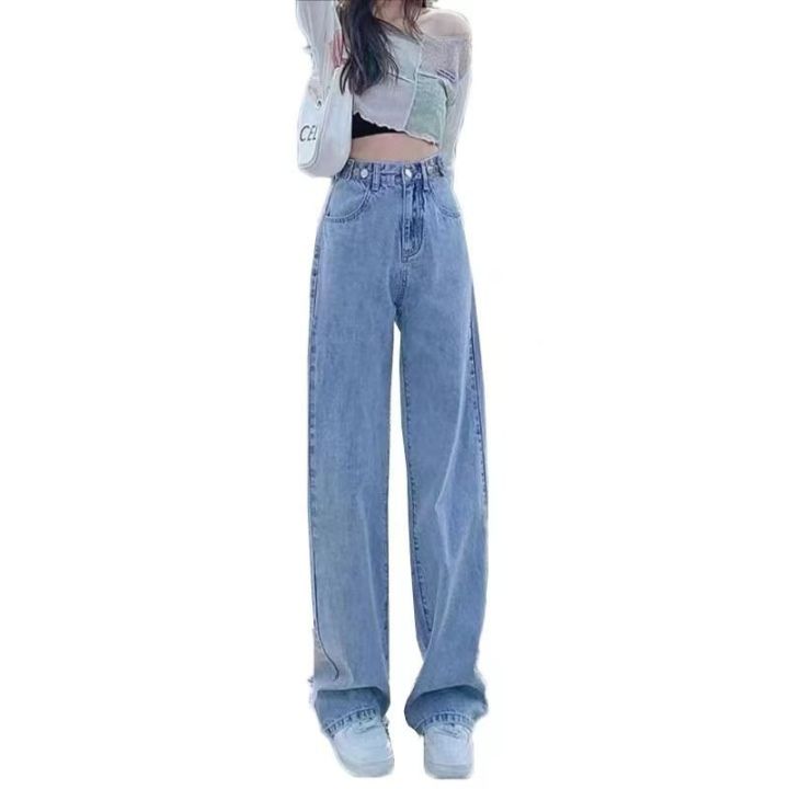 High Waist Wide Leg Straight Denim Female 2024 Spring & Fall New ...