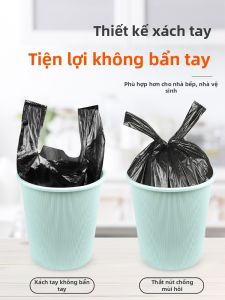 Túi Rác Dày Dùng Tại Nhà 1000 Cái