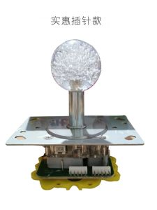 Game Machine UFO Catcher Parts Double Plug Rocker Crystal Sanhe Handle Arcade Anime Video Game City