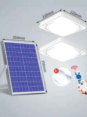 Maiyu | Solar Charging Super Bright Indoor Light
