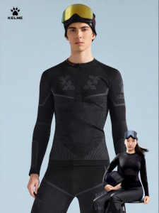 Kelme | Sweat Wicking Thermal Compression Underwear for Men