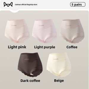 MiiOW | High Waist Seamless Modal Cotton Underwear For Women Anti-Bacterial Comfortable Briefs Flat Angle Pants Pure Color Youth Size