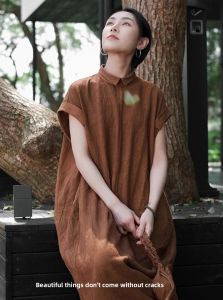 DANTING | Simple and Elegant Loose Brown Dress 2025 Autumn