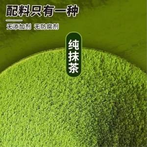 Bột Trà Xanh Dùng Để Nấu và Uống 1000g
