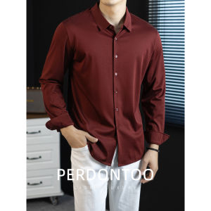 PERDONTOO | Antibacterial Double Lustrous Lyocell Fashion Comfortable Small Collar Men Shirt