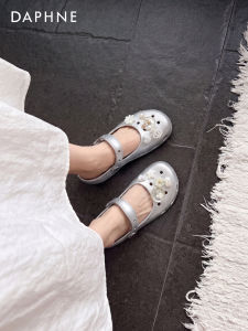 Daphne | Ballet-Style Hollow Design Silver Womens Summer Shoes