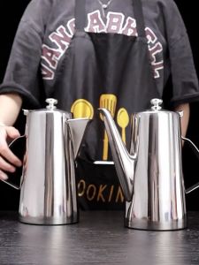 Cold/Hot Water Kettle 1.5L/2L Water Jug Tea Pot Jug Cerek Jug Air 1.5L/2L 大容量餐厅茶壶