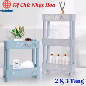 Kệ Chữ Nhật Hoa Nhỏ Gọn Việt Nhật 5526 Nhựa PP Chính Hãng Phụ Kiện Nhà Tắm Kệ Gia Vị