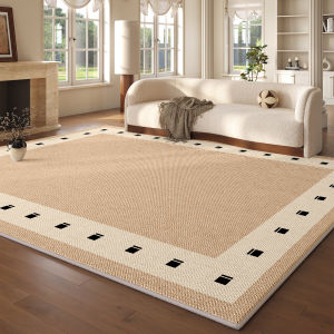 XIANGSU | Vintage Imitation Silk Floor Mat Washable Soundproof