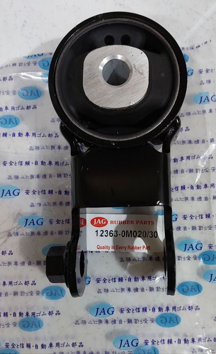 JUNMO-AUTO 1PCS Car Engine mount のたくり rear 1.6AT OEM