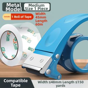 Cutting & Sealing Tape Dispenser