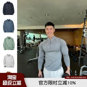 Italian Airpro-Heat Technology Breathable Warm Long Sleeve Casual Stand Collar Mens T-Shirt Base Layer Shirt for Daily Wear