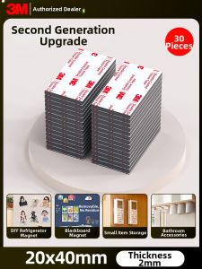 3M | Powerful Fridge Magnet Fixed Sheet