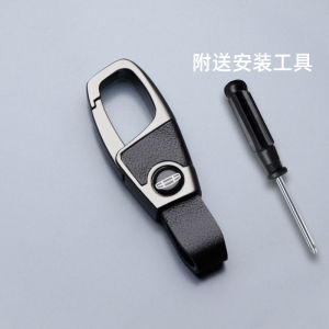 Anti-Lost Car Keychain for Men Universal Fit for Volkswagen BMW Mercedes Audi Changan Honda Toyota Buick BYD Vehicle Keys