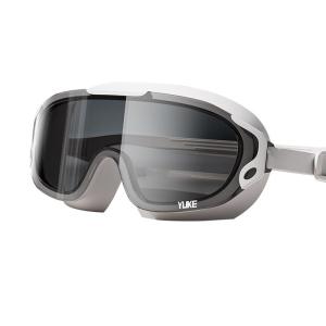 YUKE | HD Anti-Fog Waterproof Swim Goggles