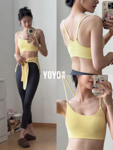 Yoyo Recommended Sports Vest Thin Strap U-Neck Removable Chest Pad Yoga Fitness Bra Breathable Quick Dry Nylon Womens Sports Vest