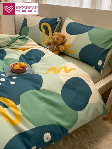 Kiss Dear | Nordic Style Bedding Set Pure Cotton