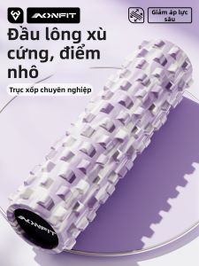 AONFIT | Cuộn Massage Giảm Căng Cơ