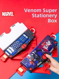 Disney | Automatic Multi-Function Double-Layer Pencil Case