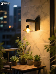 PAIMIJI | Solar Waterproof Outdoor Wall Light for Garden Patio and Small Courtyard