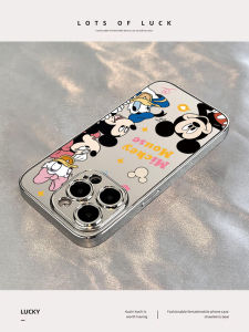 Apple 17Promax Silicone Phone Case Full Cover Minnie Mickey New Popular XS 11 Men Women Style XR Anti-Fall Soft 13 Protection