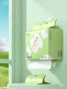unifree | Facial Cleaning Wipes 120 Pieces