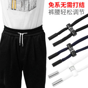 No-tie Co Giãn Khóa Dây Thắt Lưng Cho Thoải Mái Phong Cách Thể Thao Quần Thể Thao Có Thể Điều Chỉnh Rộng Rãi Quần Tây Phụ Kiện Đai Dây Mặc Tập Gym