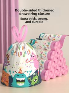 ReeDoon | Kitchen Durable Drawstring Garbage Bags