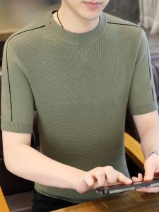 HENGYUANXIANG | Áo thun dệt kim tay ngắn mùa xuân thu thường ngày thời trang rộng rãi màu trơn áo lót tay lửng áo thun nam cổ tròn