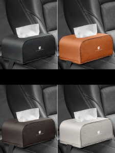 NBM | Toyota Alphard Suitable Car Tissue Box