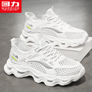 Warrior | Anti-slip Anti-odor Outdoor Summer Shoes Sandals