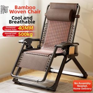 MLZH | Adjustable Folding Recliner Chair