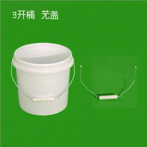 Jiaxun | Thickened Food-Grade Plastic Bucket 25L